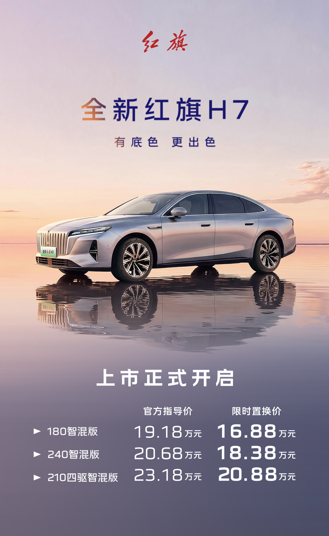 11月05日 - 爱游戏APP
